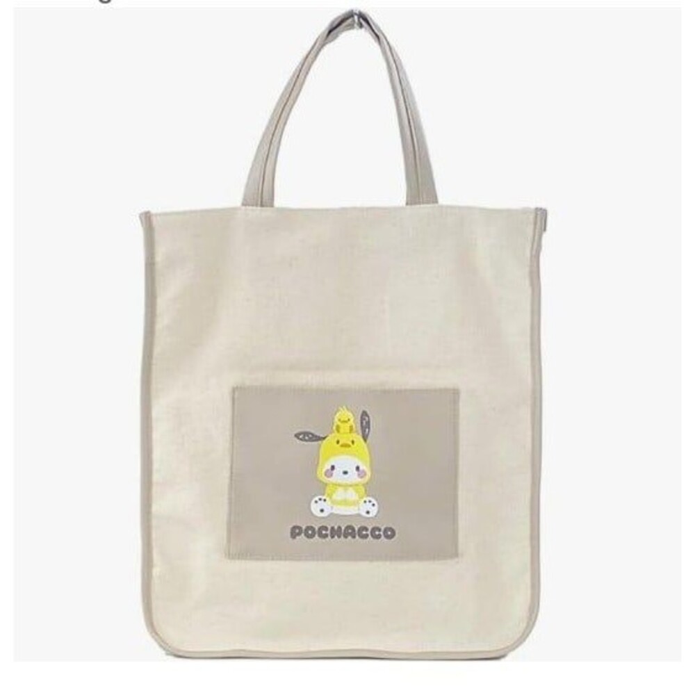 Pochacco sanrio two ways bag